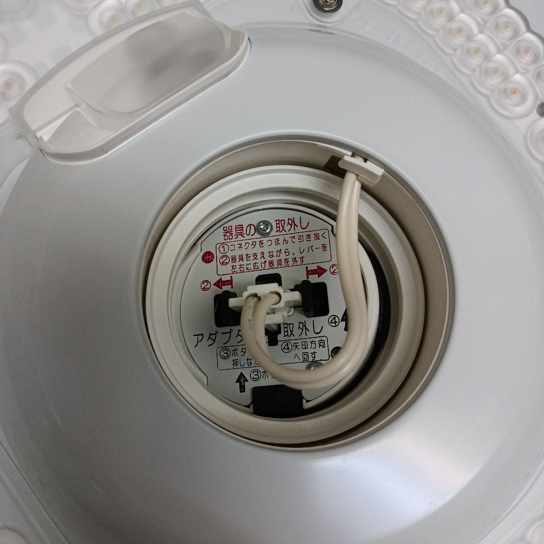 m121703fk パナソニック パルック LEDシーリングライト 〜12畳