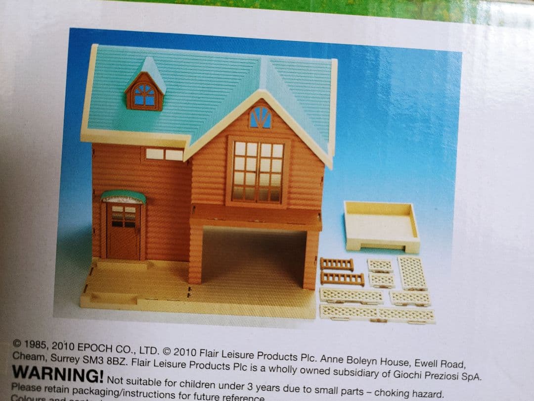 最終値下げ　シルバニアファミリー　ぶどうの森のお家　海外版