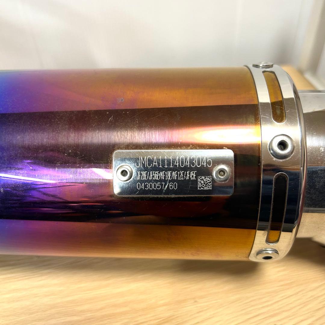 リード125 JF45 エンデュランス　ハイパワースポーツマフラーtype R