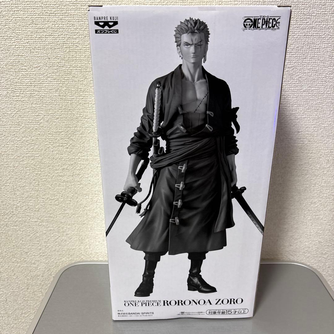 バンプレくじ　PREMIUM　ロロノア・ゾロ　B賞