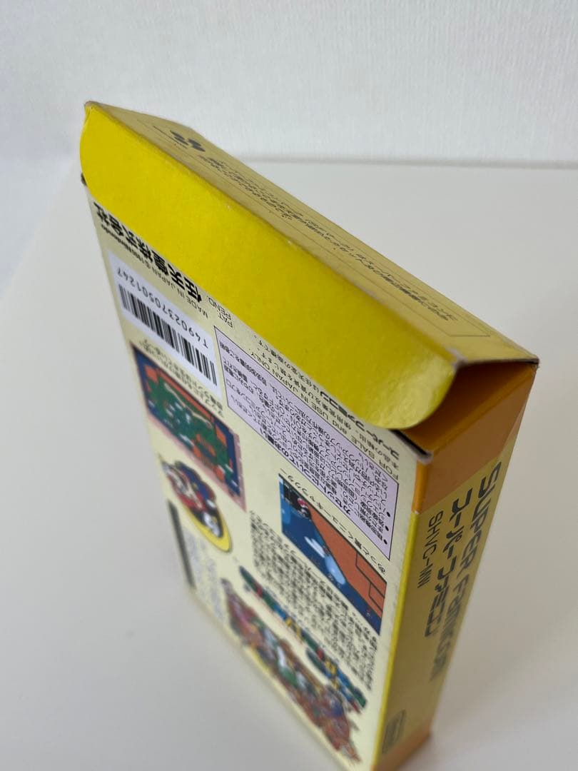 【希少】スーパーマリオワールド(スーパーファミコン専用ソフト)