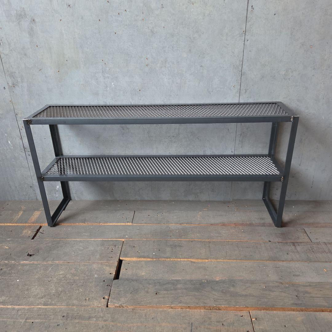 スチールラック メッシュデザイン 2段　シューズラック　エキスパンドメタル