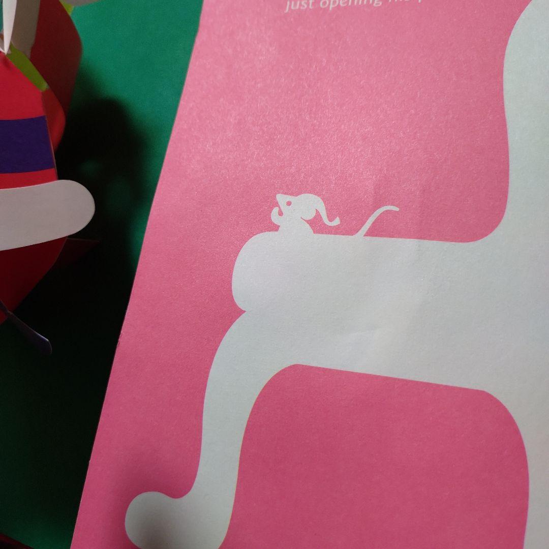 ロバートサブダ「ナイト・ビフォー・クリスマス」しかけ絵本　限定版　直筆サイン入り