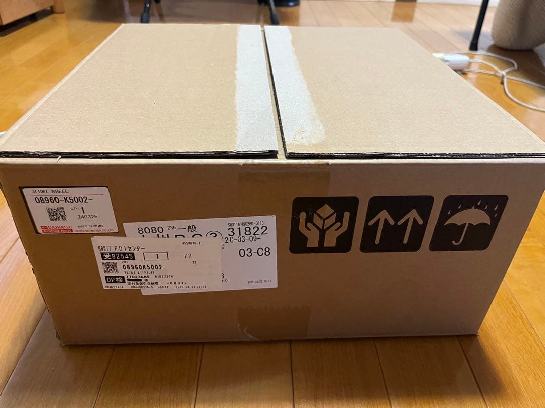 アトレー純正アルミホイールタイヤ2本セット 12インチ　PC20