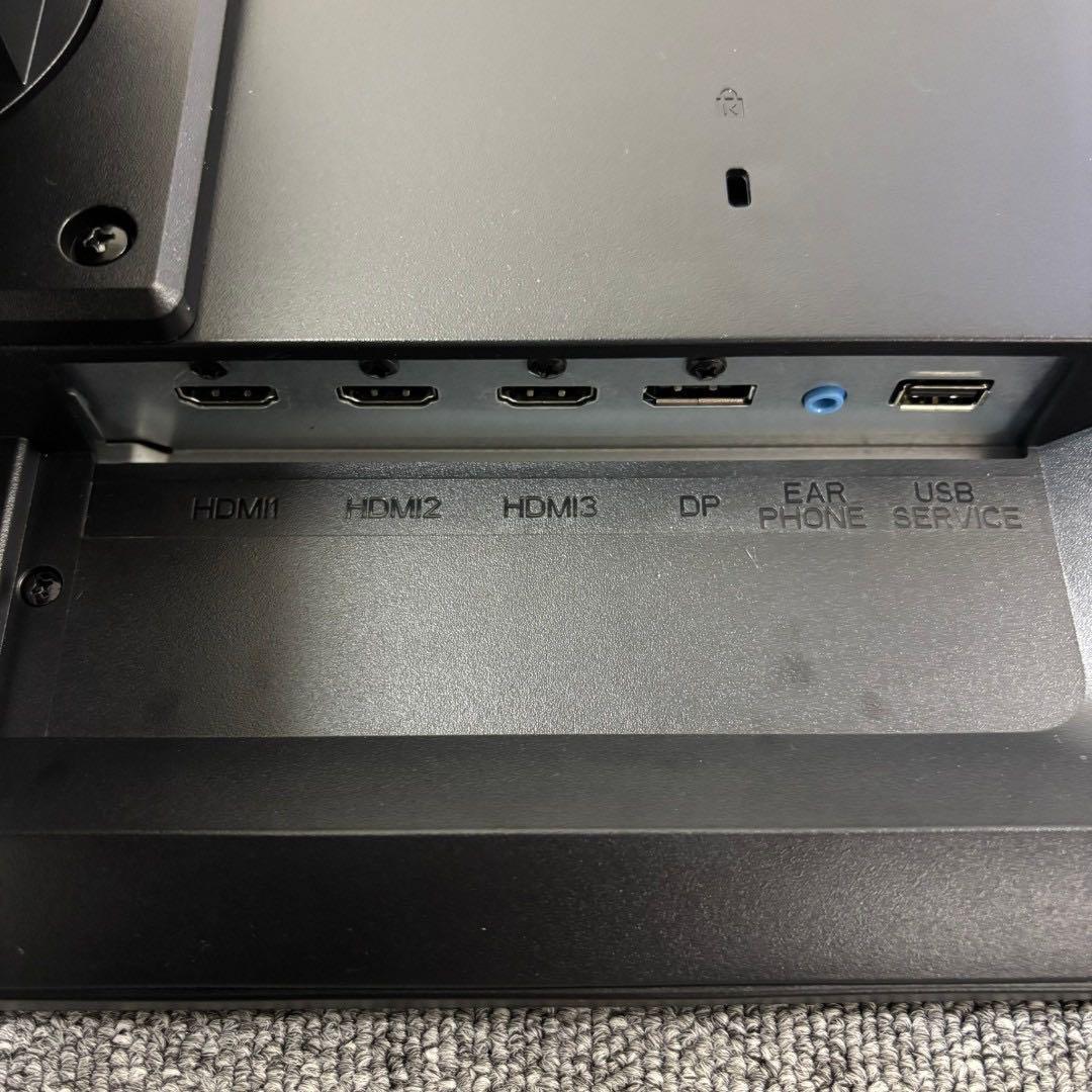 GigaCrysta スタンド付きモニター　23.8インチ