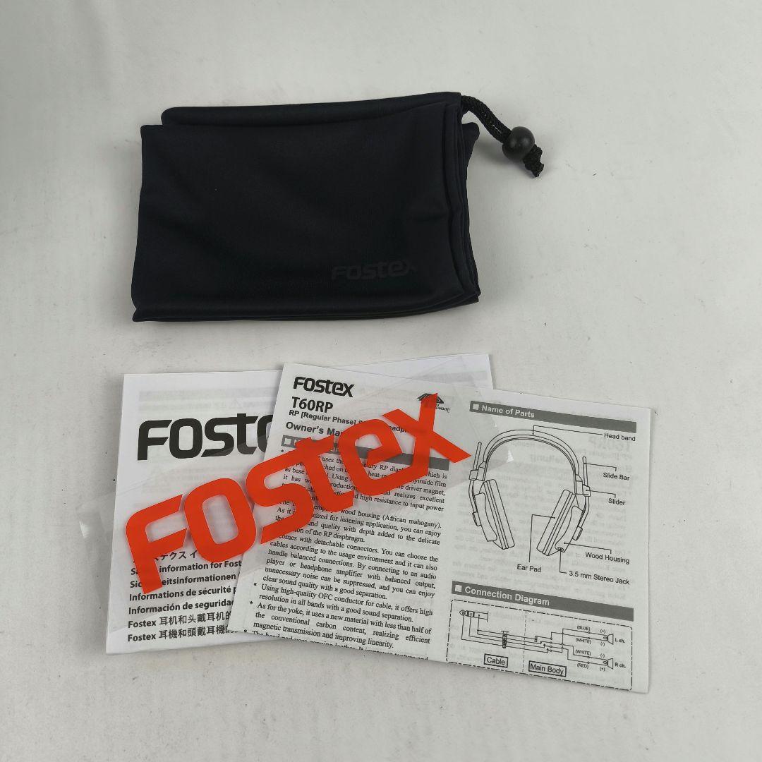 FOSTEX T60RP ヘッドホン フォステクス + 純正バランスケーブル