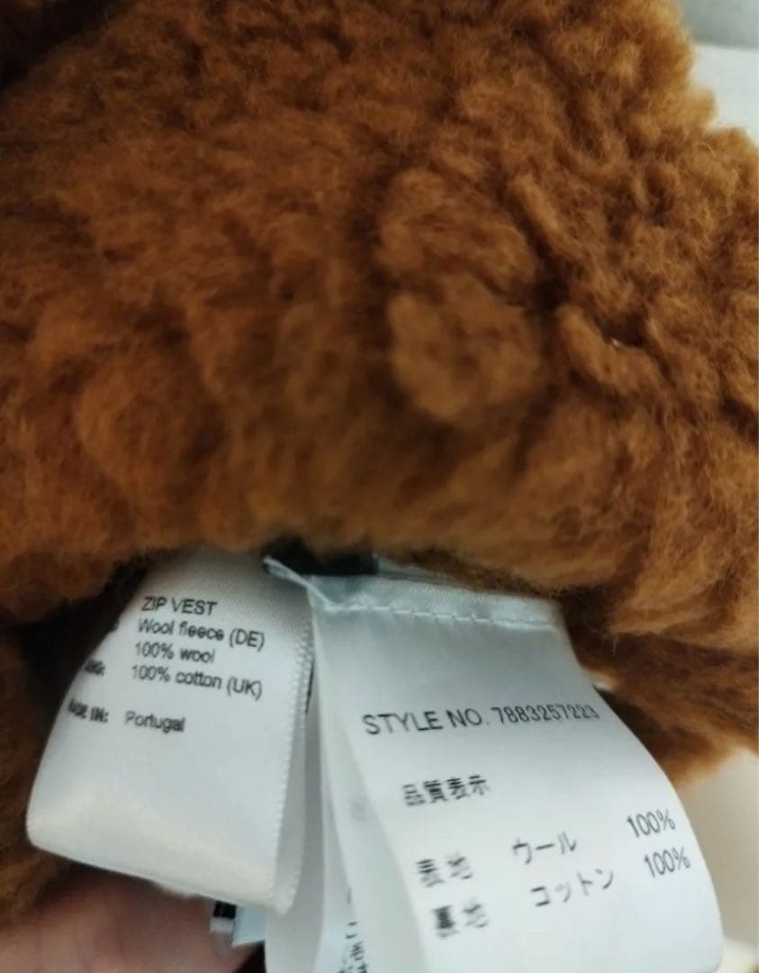 トップス camiel fortgens ZIP VEST WOOL FLEECE