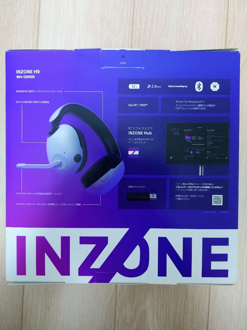 TKSONY INZONE H9 ゲーミングヘッドセット