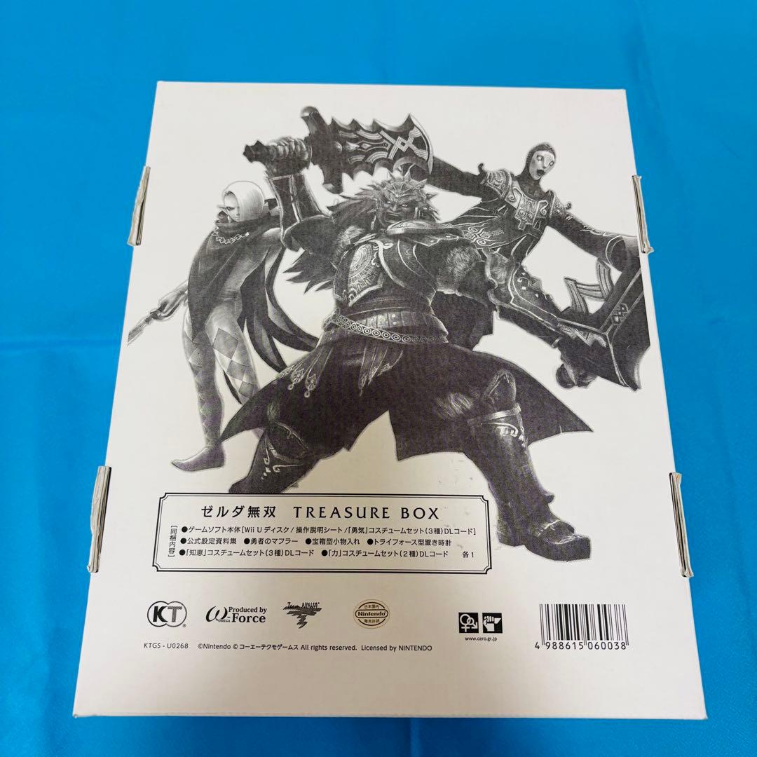 WiiU ゼルダ無双　TREASURE BOX トレジャーボックス