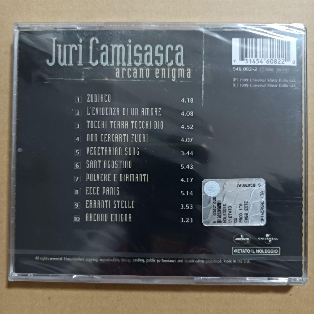 Juri Camisasca CD arcano enigma 1999年 新品
