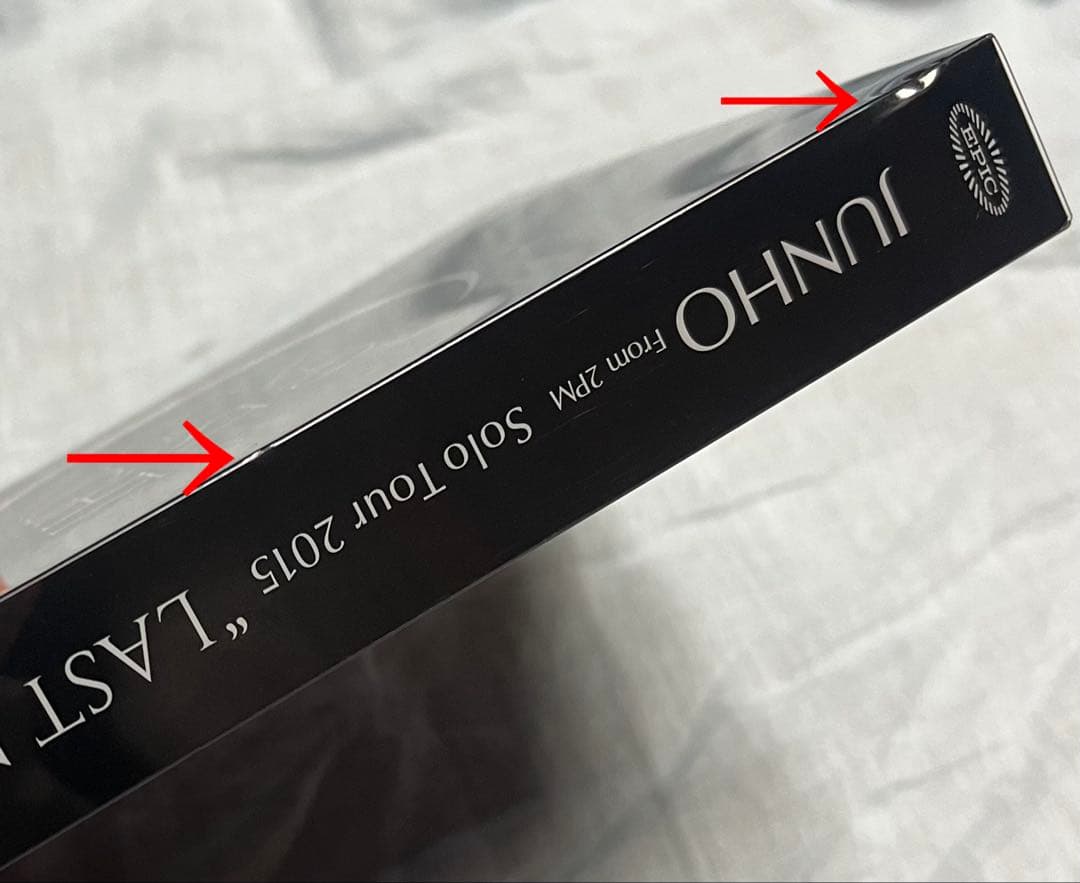 ミュージック JUNHO Solo Tour 2015 LAST NIGHT DVD