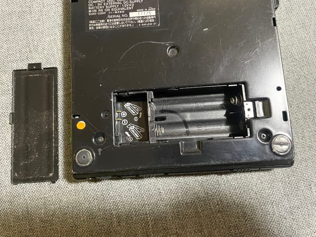 【ジャンク】 SONY Diskman D-303 ポータブルCDプレーヤー