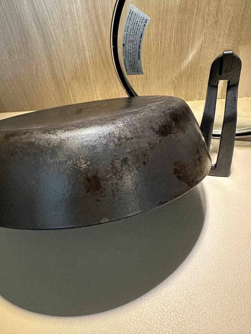 VERMICULAR フライパン 24センチ