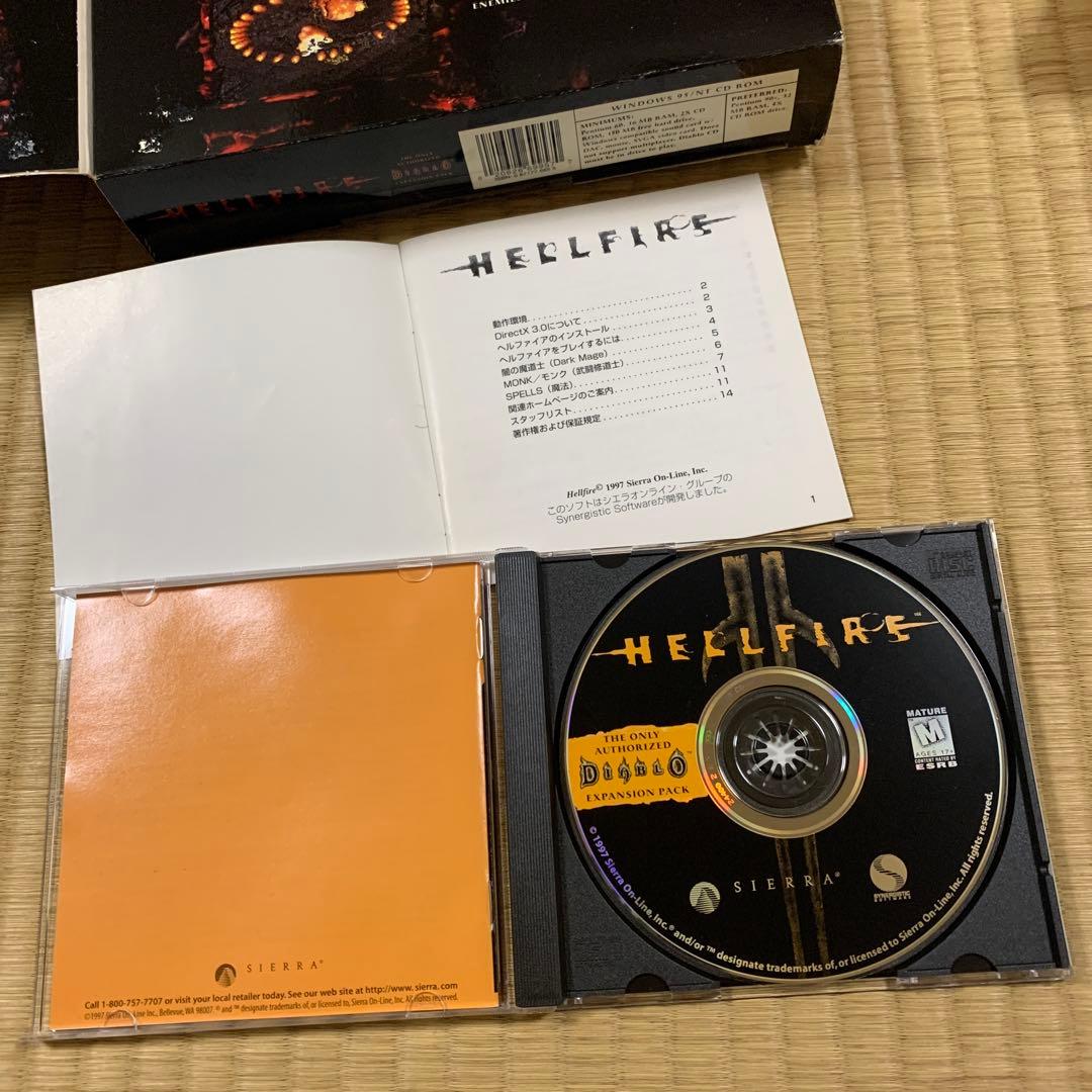 Diablo & Hellfire 2点セット　PCゲーム　CD-ROM