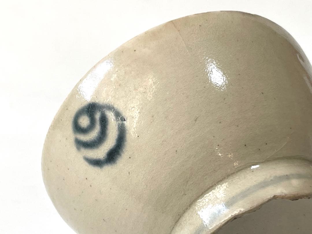 骨董　アンティーク　陶胎染付　瀬戸染付　呉須　宝珠文様　小碗　金継ぎ用　太白手