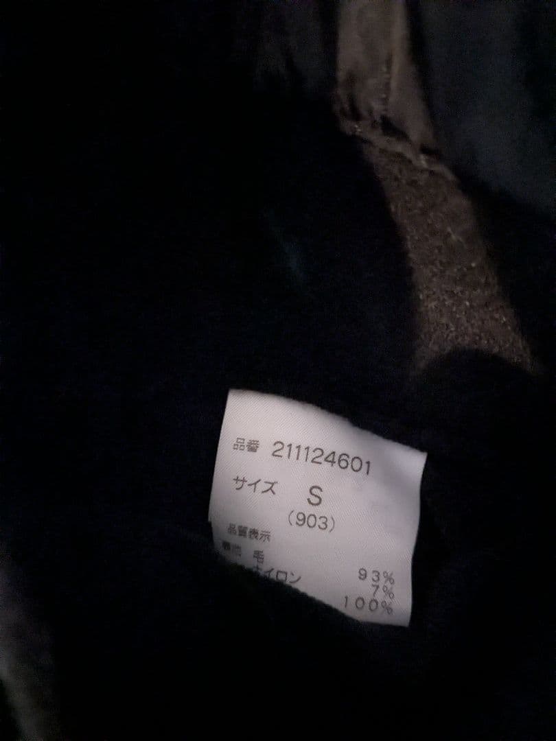 14AW ラグスマックレガー 10ボタン ロングPコート 黒 S