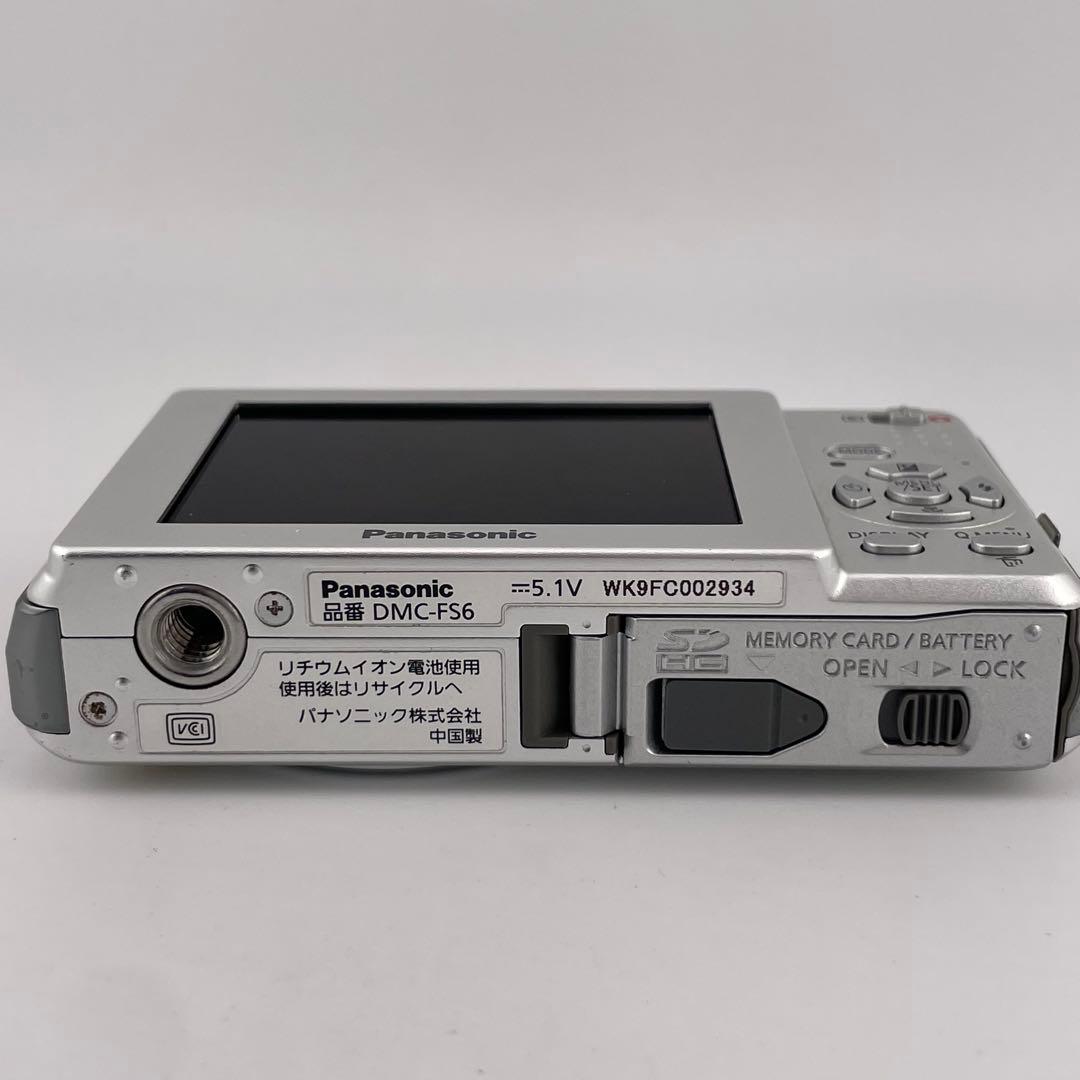 追加あり⭕️美品【動作確認済】Panasonic LUMIX DMC-FS7