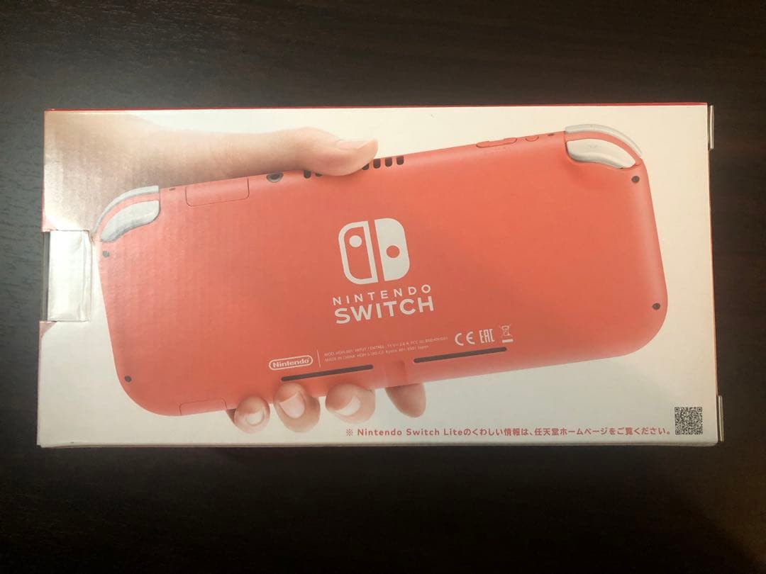 【新品未開封】NintendoSwitchライト　コーラル