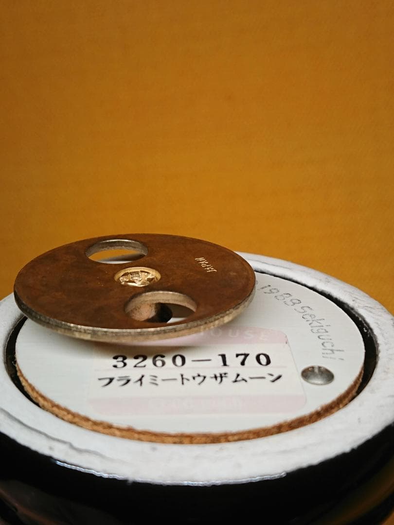 ウサギ　黒兎　オルゴール　陶器　置物　インテリア　工芸品　美術品　A2917