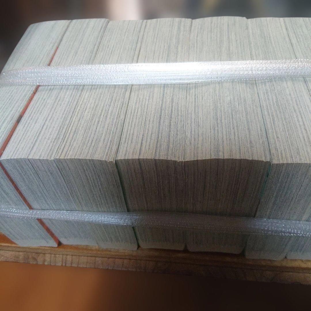 ハイキュー 全19巻セット コンビニコミック