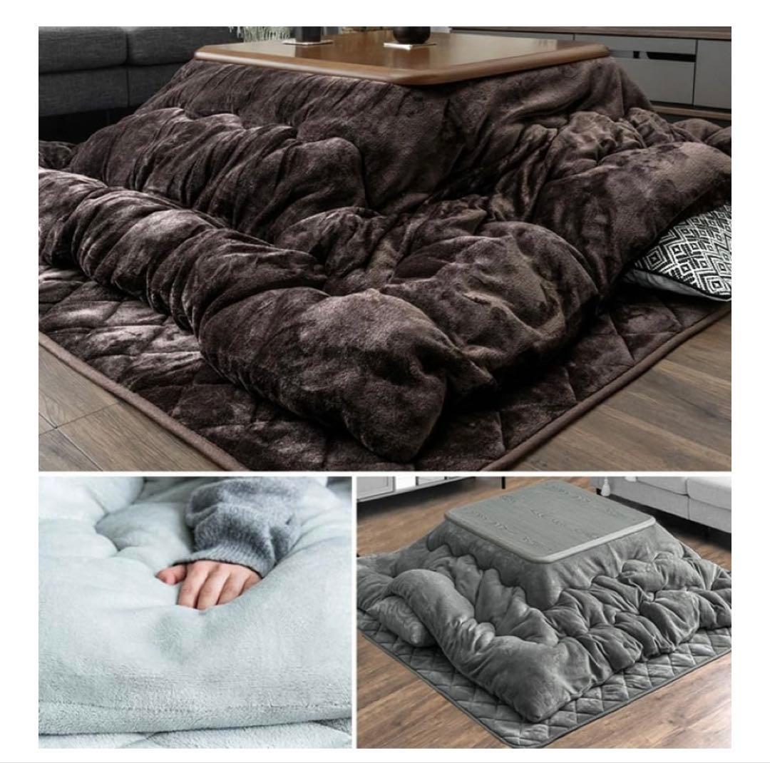 《新品/未使用》こたつ80㎝×80㎝　掛布団・敷布団　セット