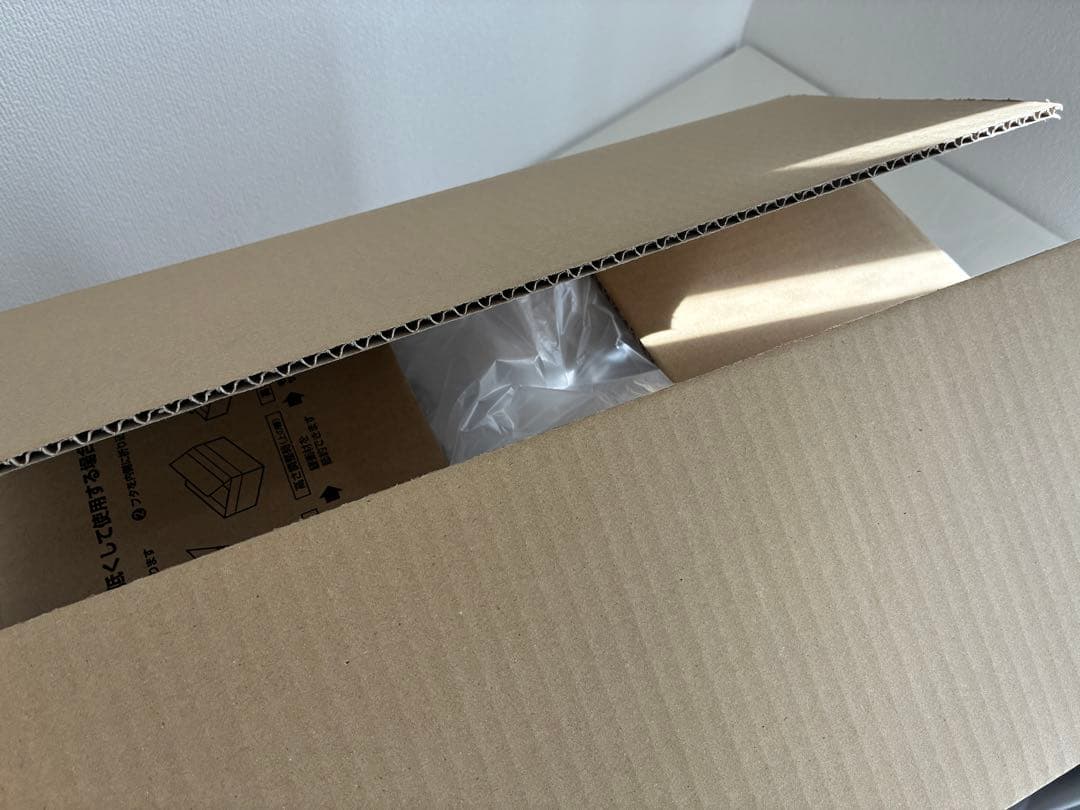 【1-77巻】キングダム全巻セット