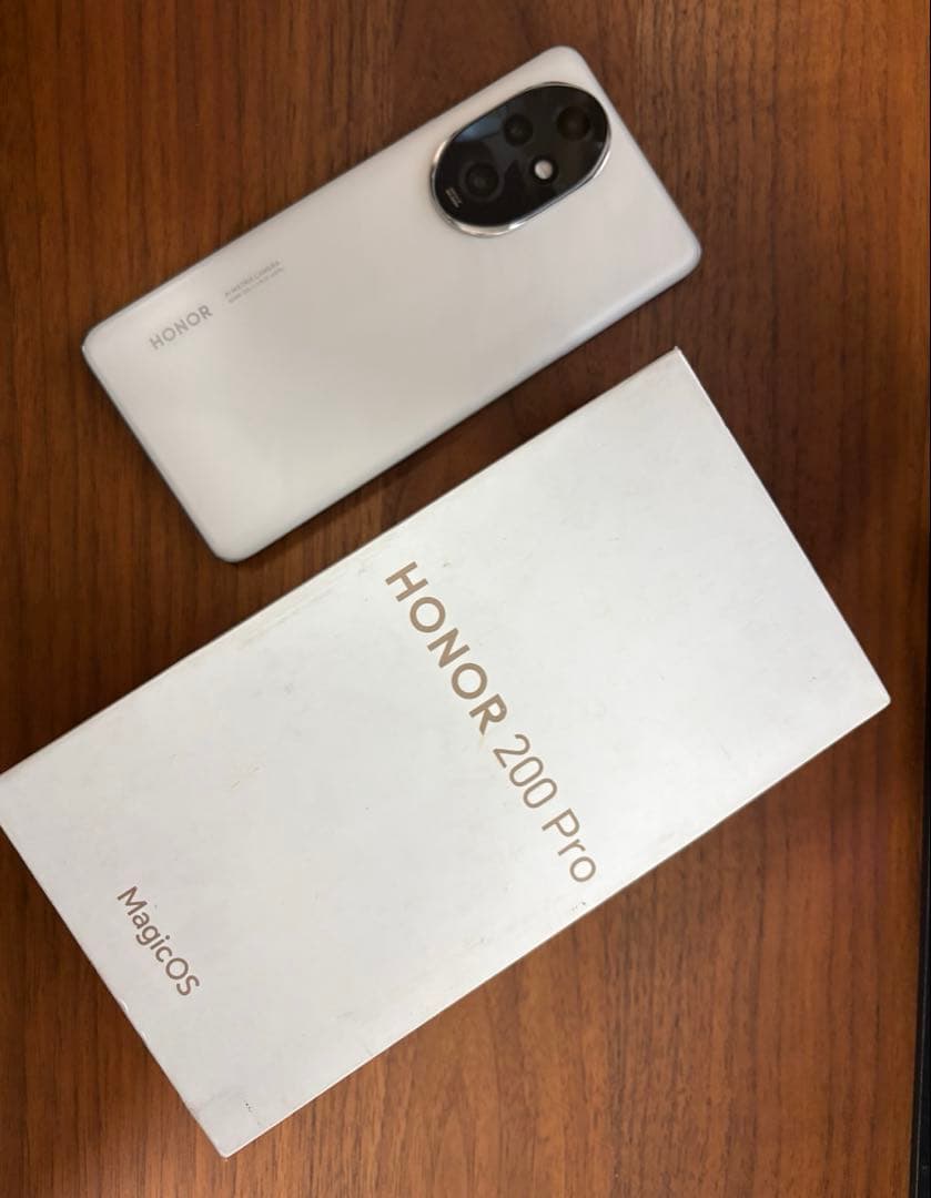 HONOR 200 Pro メモリ12GB ストレージ256GB 中国版