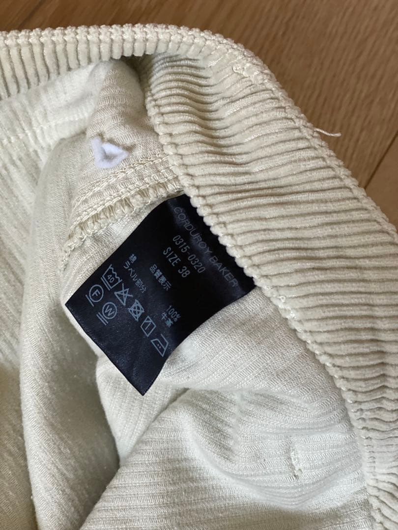 裾上げ試着のみ　ザシシクイ　shishikui コーデュロイベイカーパンツ　38