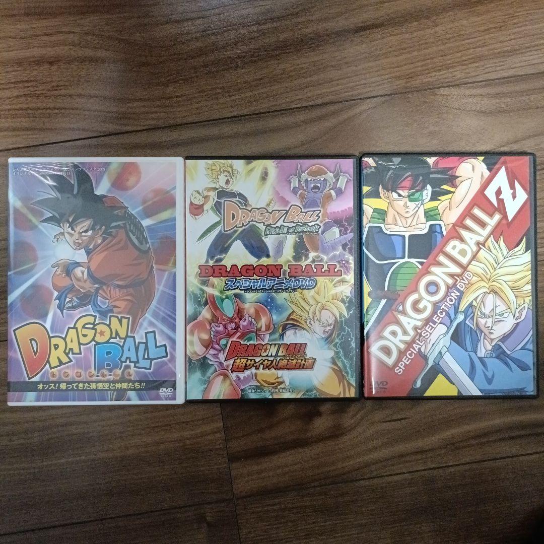 T*a様 ドラゴンボール DVDセット
