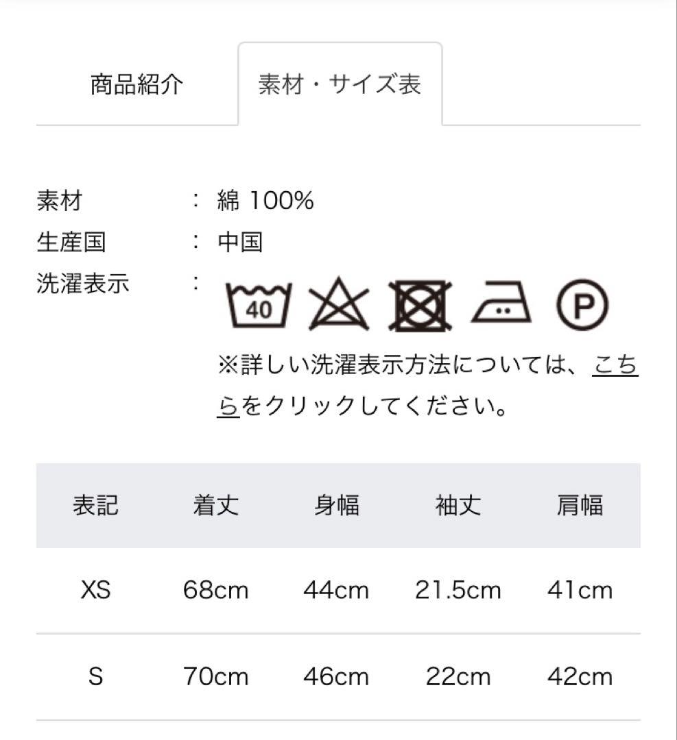 FRED PERRY ポロシャツ　ネイビー フレッドペリー　半袖ポロシャツ