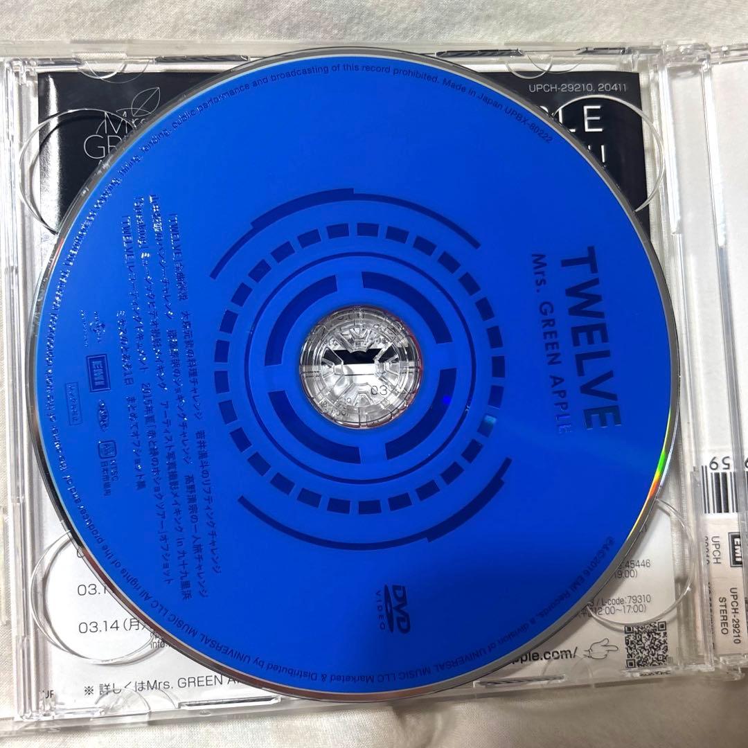 Mrs.GREEN APPLE TWELVE 初回限定盤　CD DVD