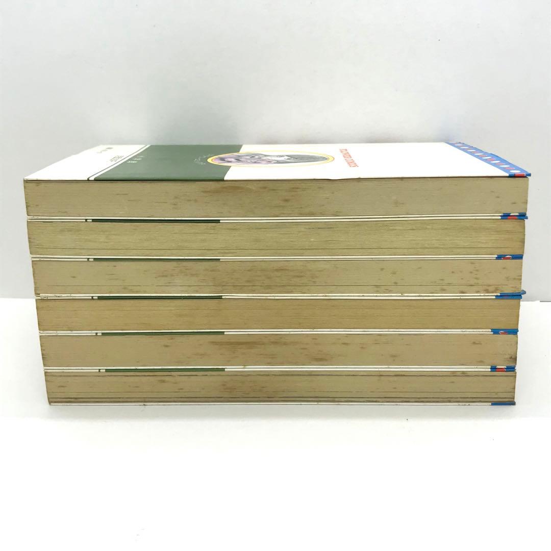 完結 楳図かずお 洗礼 せんれい 1〜6巻 全巻 小学館 フラワーコミックス