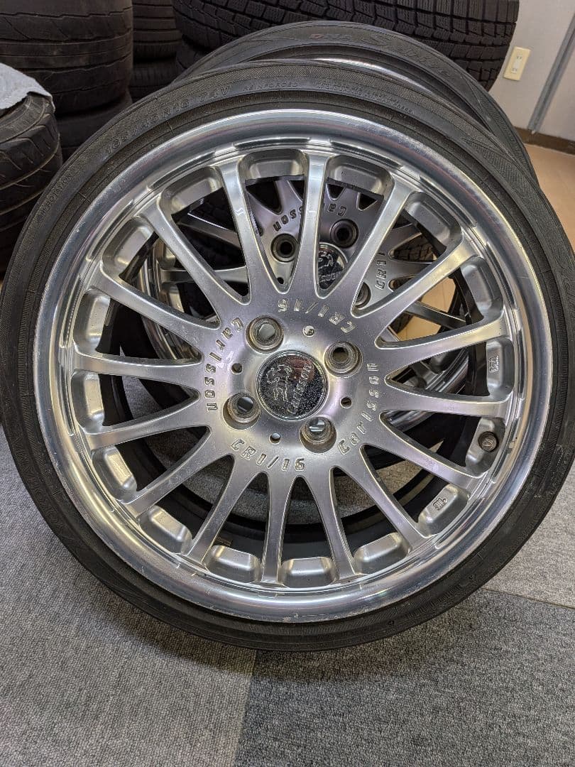 カールソン16インチ