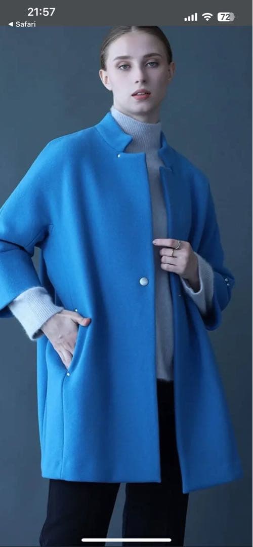 ヤマダヤ　Aga＋　アーガ　コート