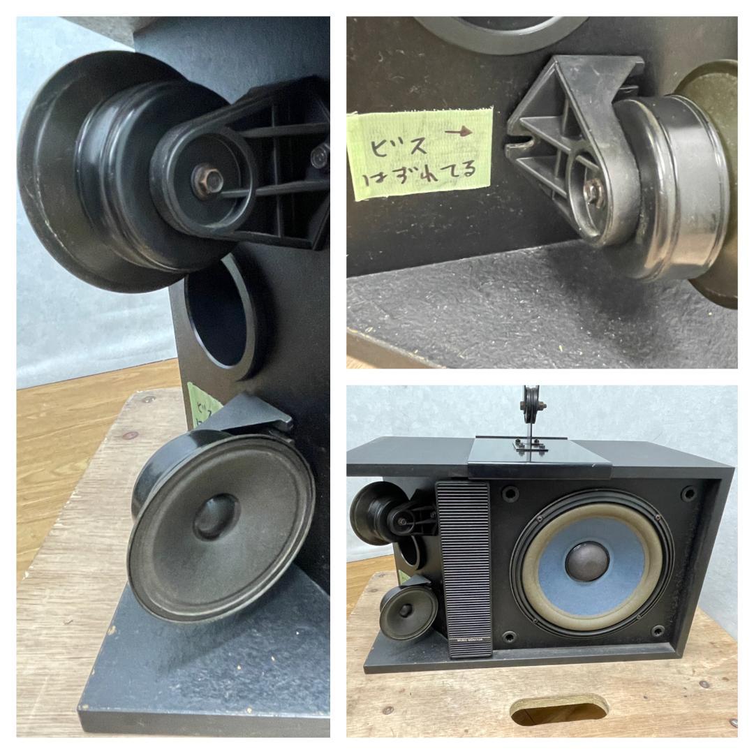 Y♢398 BOSE ペアスピーカー 301 MUSIC MONITOR-Ⅱ