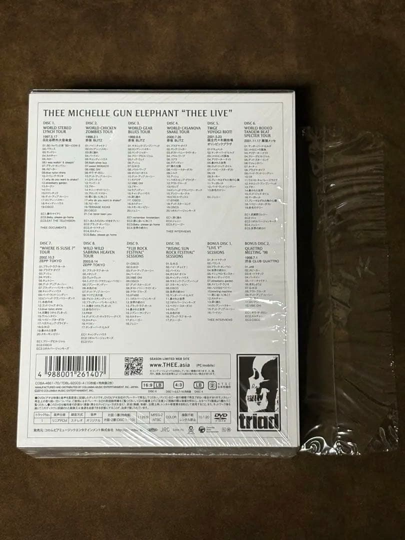 ミッシェルガンエレファント　THEE LIVE DVD THEE30TH 12枚