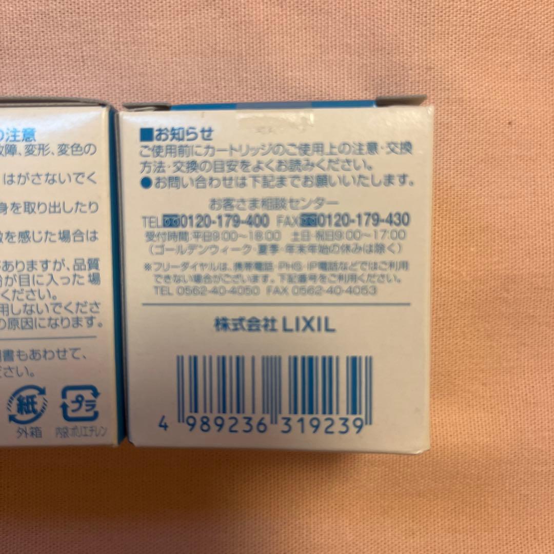 INAX CCシャワー 交換用カートリッジ 2個入りを3セット