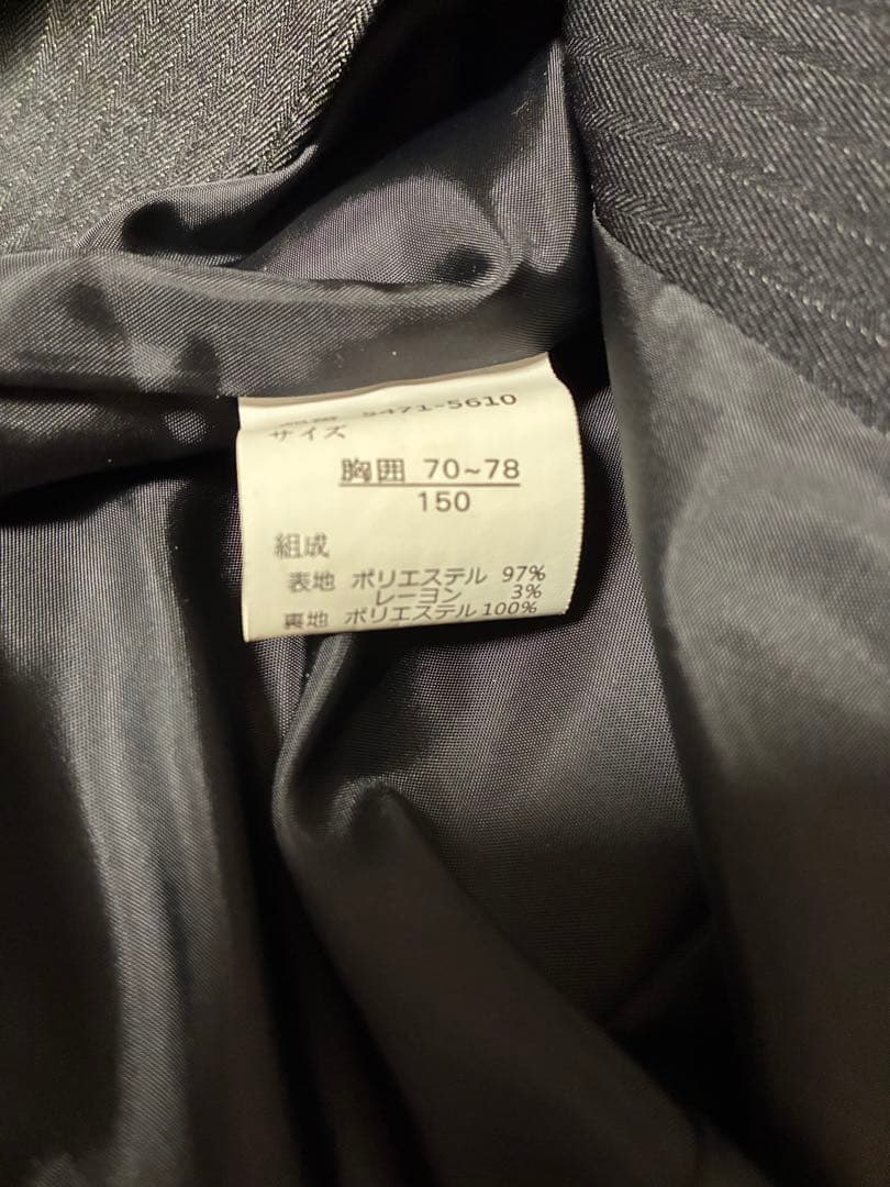 Ready Freddy 男の子 150 スーツ セットアップ 卒業式