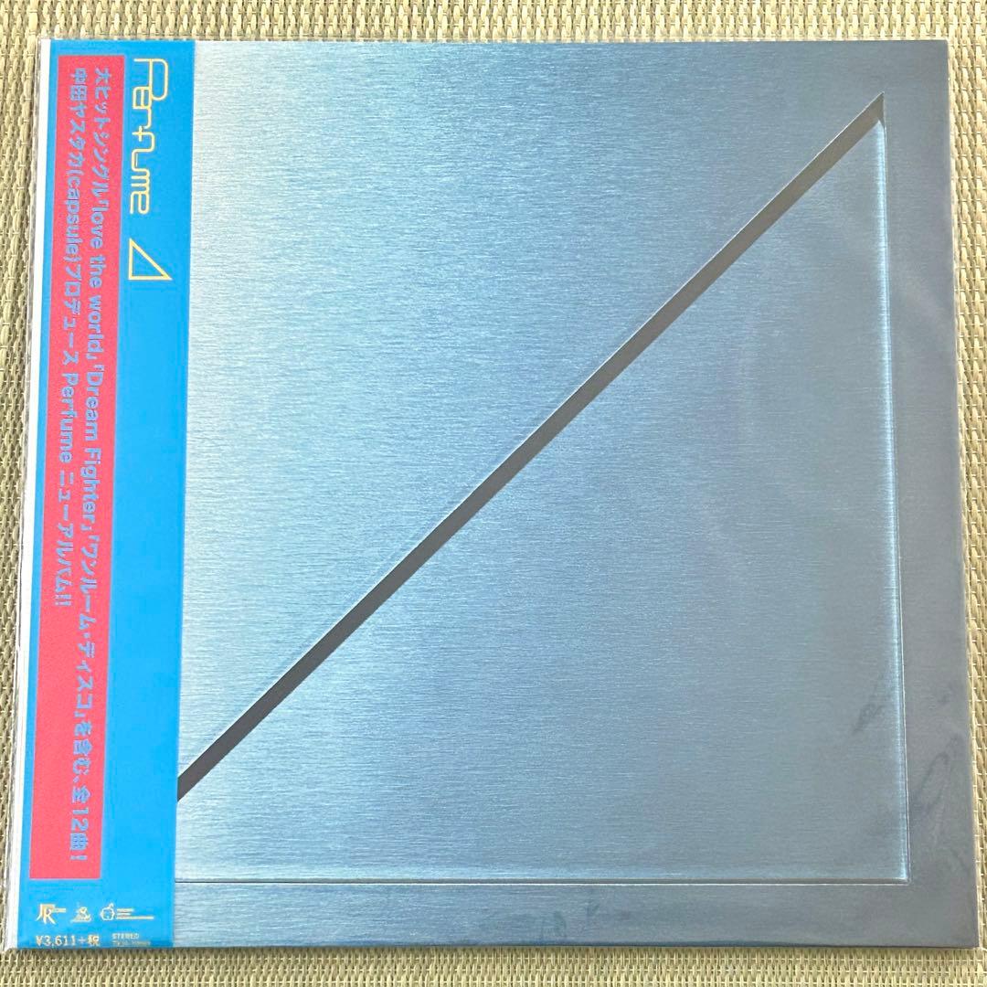 パフューム Perfume Complete LPBOX 美品 GAME JPN