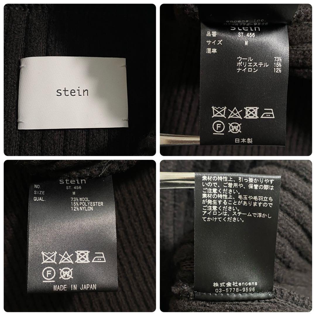 A17815 美品 シュタイン 22AW ハイネックリブニットプルオーバー 黒M