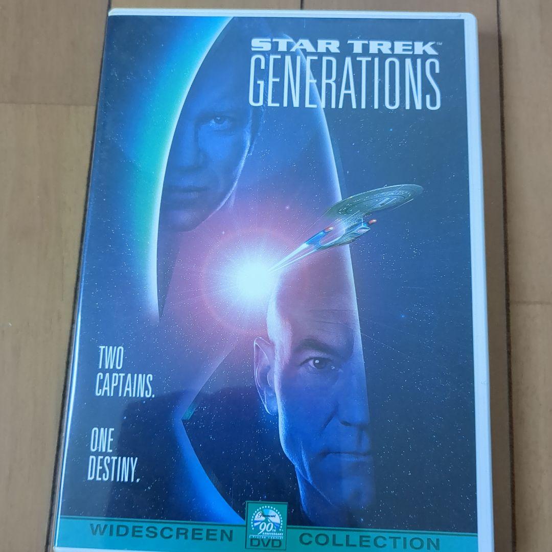 新スタートレックDVDコンプリート　シーズン1〜7