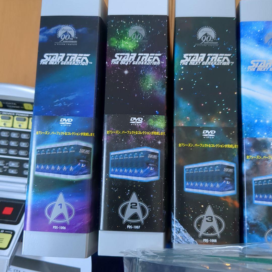 新スタートレックDVDコンプリート　シーズン1〜7