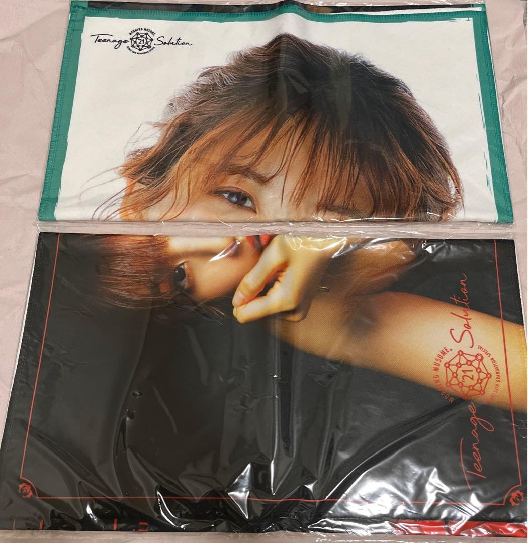 モーニング娘 佐藤優樹 mft マイクロファイバータオル セット