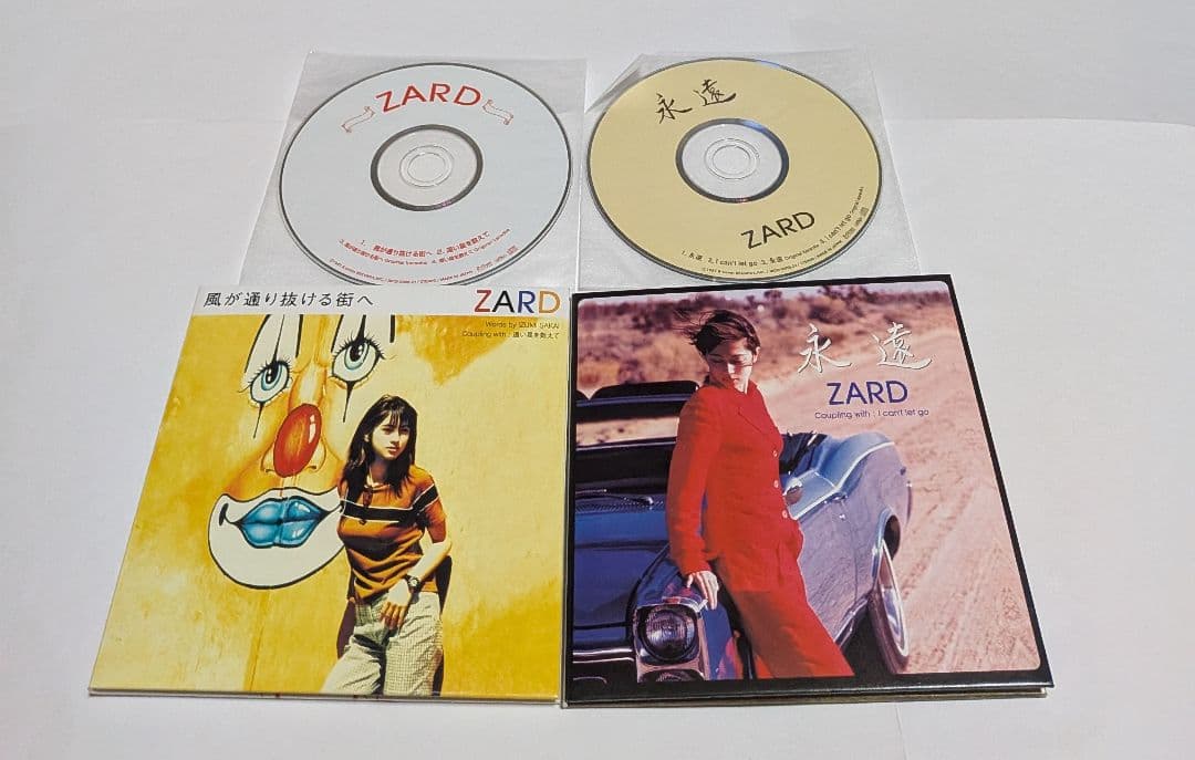 ZARD PREMIUM BOX 1991-2001 CD FC限定盤