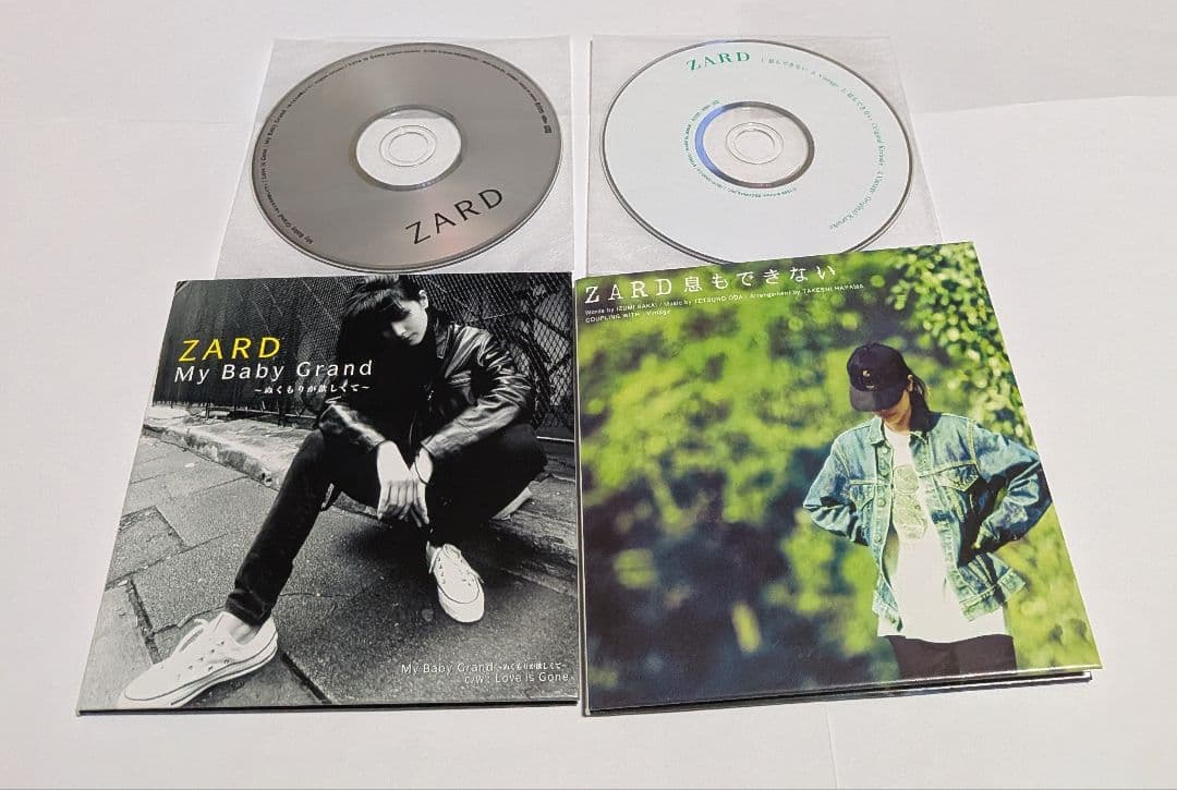 ZARD PREMIUM BOX 1991-2001 CD FC限定盤