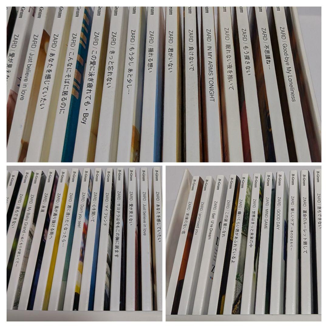 ZARD PREMIUM BOX 1991-2001 CD FC限定盤