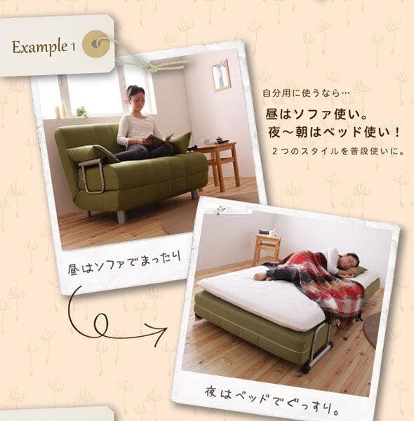 キチンとラーめんっさん専用　カウチソファベッド　クッション付き　グリーン