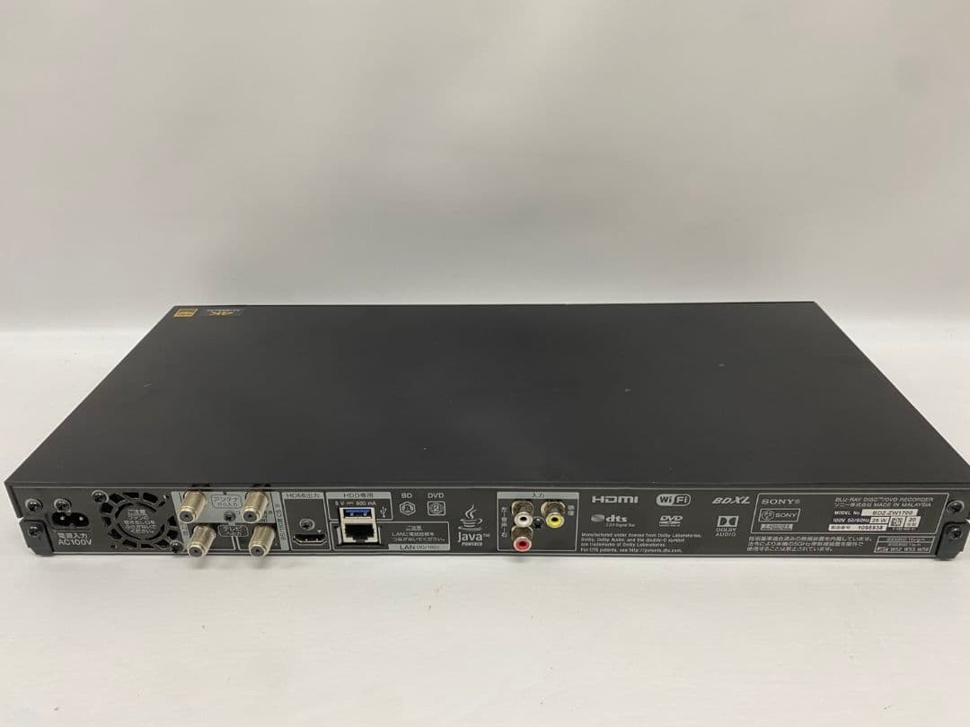 SONY BDZ-ZW1700 ブルーレイレコーダー　2020年製