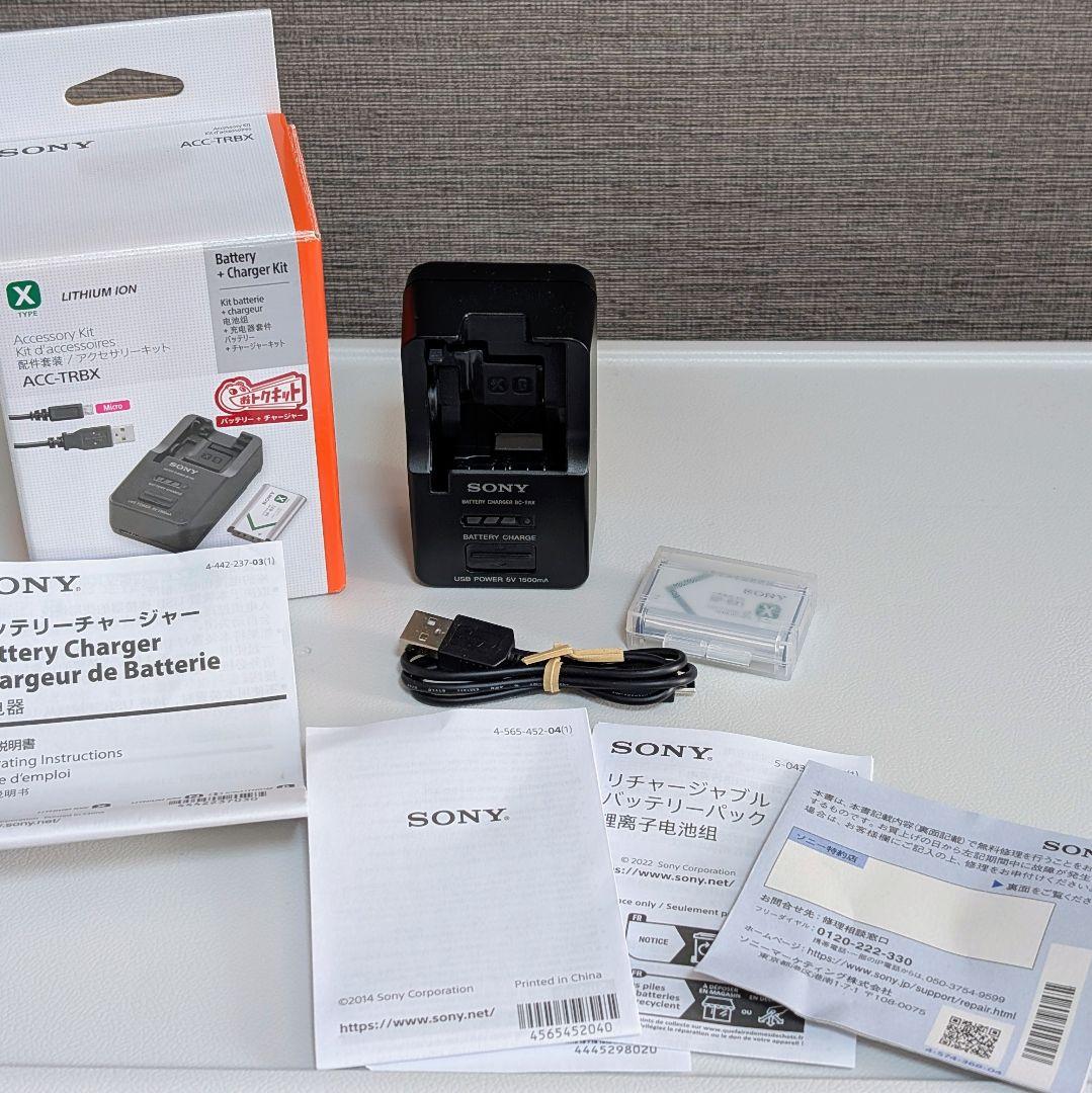 SONY RX100M7 ＋ バッテリーアクセサリーキット ACC-TRBX