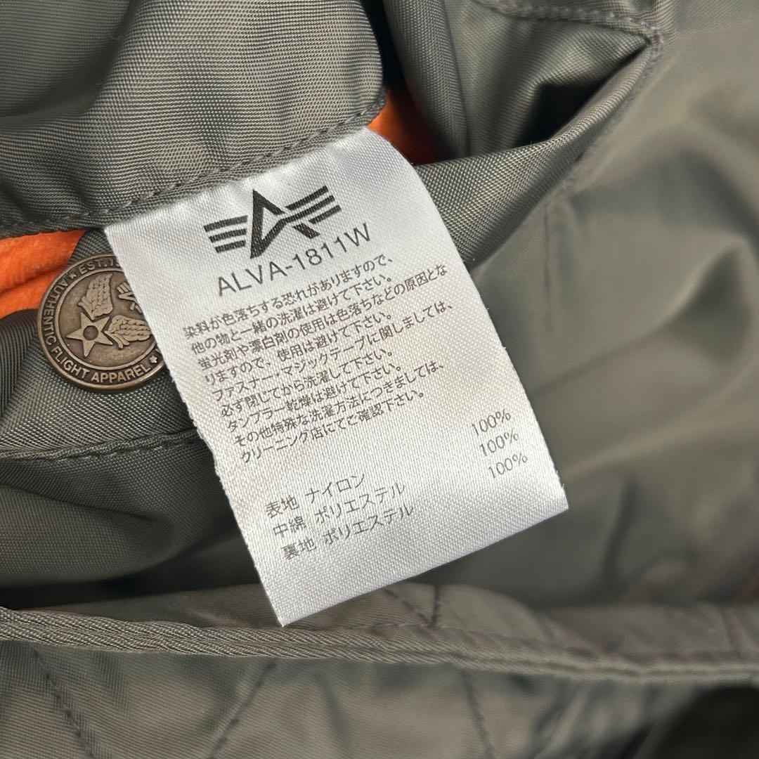アルファ MA-1 ライディングジャケット M ALVA-1811W